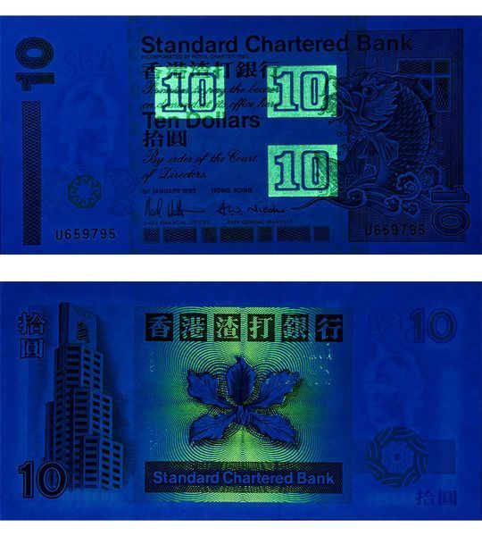 10 Dollari, Hong Kong, 1993, UNC 004108 фото 10 Dollari, Hong Kong, 1993, UNC 004108 фото
