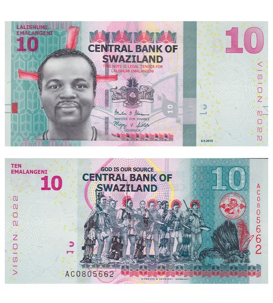 10 Emalangeni, Eswatini (Suazi), 2015, UNC