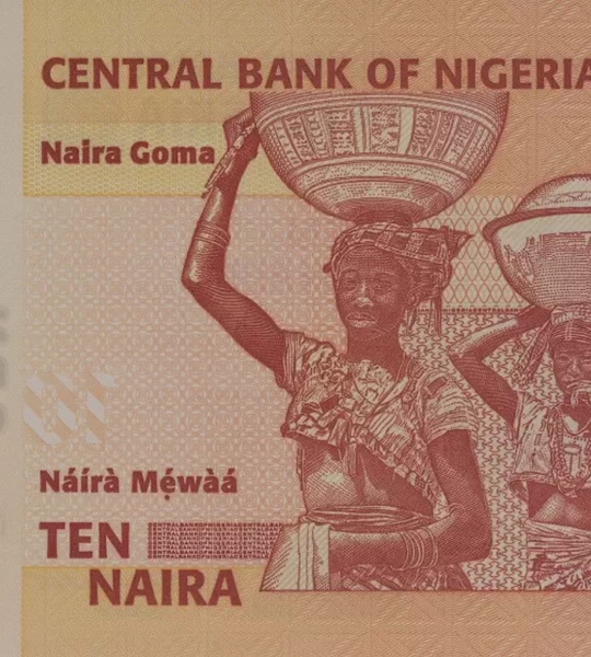 10 Naira, Nigeria, 2024, UNC Polymer