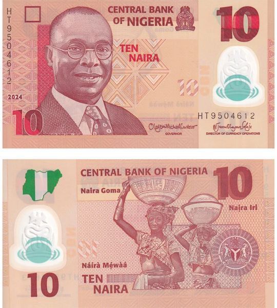 10 Naira, Nigeria, 2024, UNC Polymer
