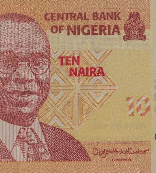 10 Naira, Nigeria, 2024, UNC Polymer
