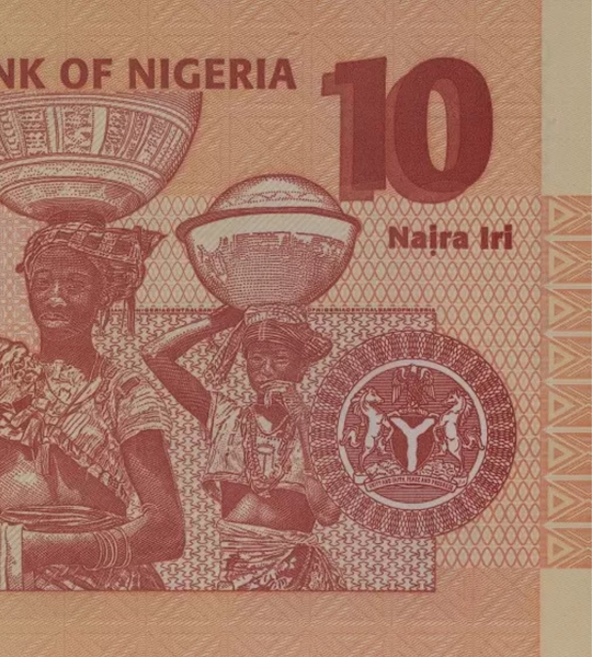 10 Naira, Nigeria, 2024, UNC Polymer