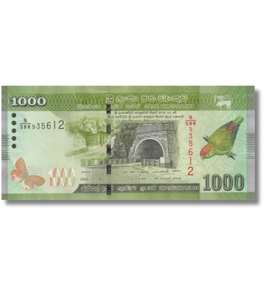 1000 روبية، سريلانكا، عام 2024، UNC 005552 фото
