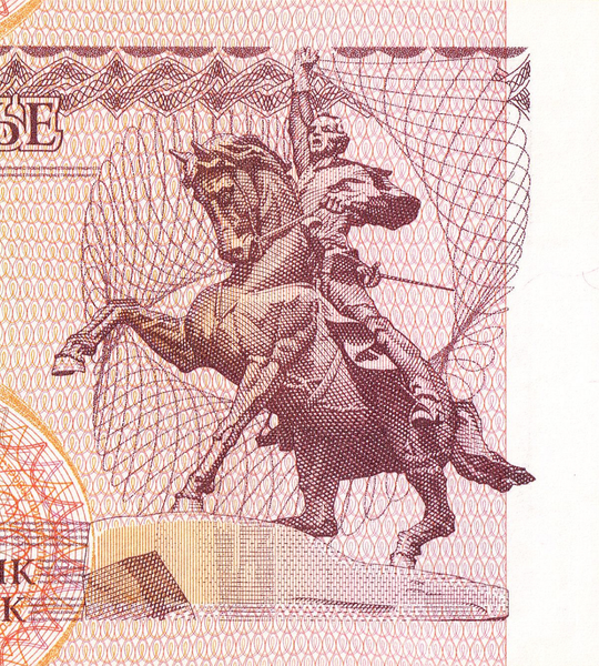 200 Рублей, Приднестровье, 1993 год, UNC 005652 фото