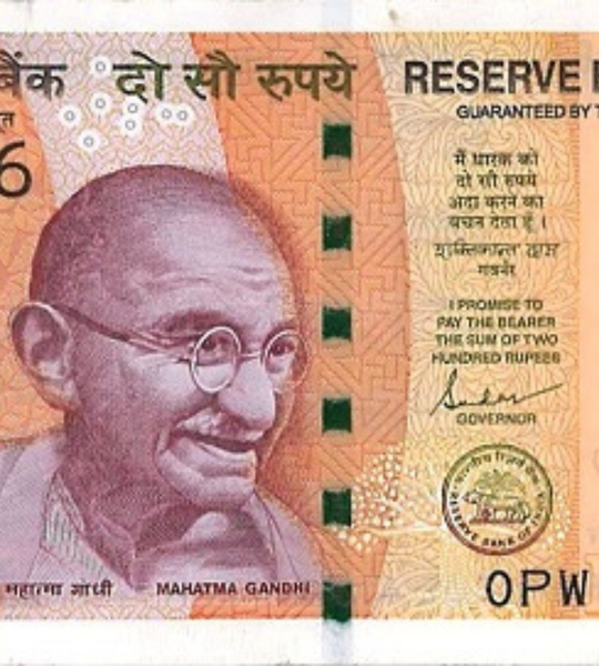 200 Rupie, (lettera F) India, anno 2024, UNC 005054 фото 200 Rupie, (lettera F) India, anno 2024, UNC 005054 фото