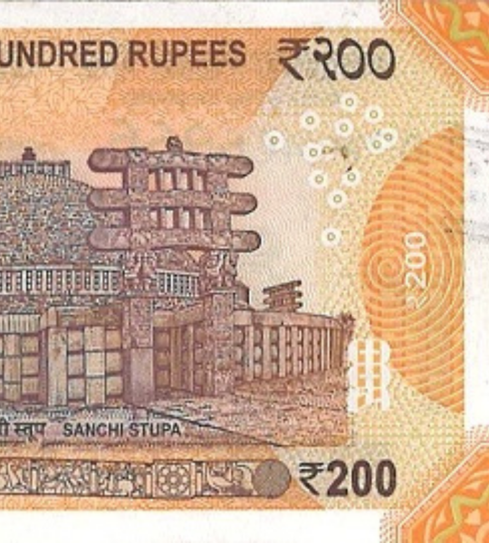 200 Rupie, (lettera F) India, anno 2024, UNC 005054 фото 200 Rupie, (lettera F) India, anno 2024, UNC 005054 фото