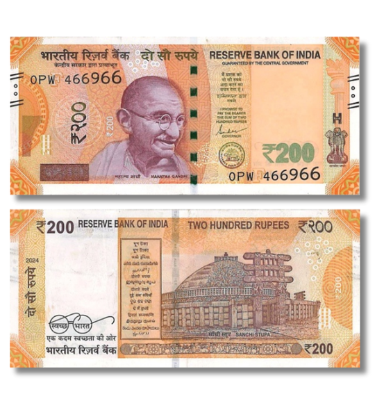 200 Rupie, (lettera F) India, anno 2024, UNC 005054 фото 200 Rupie, (lettera F) India, anno 2024, UNC 005054 фото