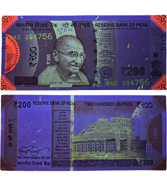 200 Rupie, (lettera F) India, anno 2024, UNC 005054 фото 200 Rupie, (lettera F) India, anno 2024, UNC 005054 фото