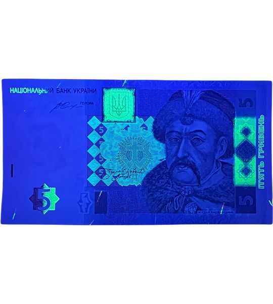 5 Hrywien, Ukraina, 2015, UNC