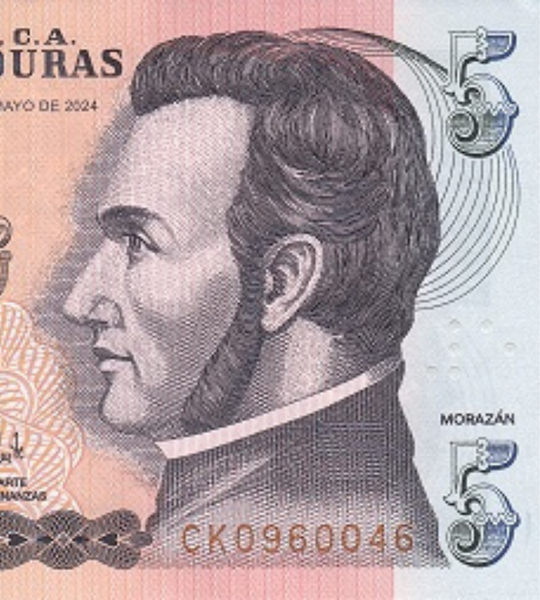 5 lempir, Honduras, 2024 rok, UNC