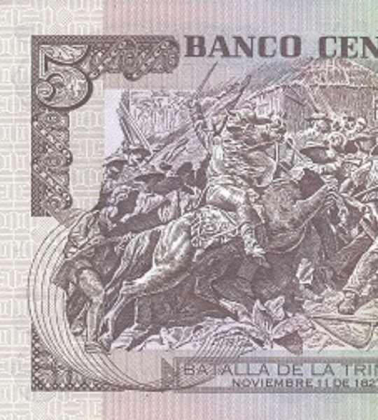 5 lempir, Honduras, 2024 rok, UNC