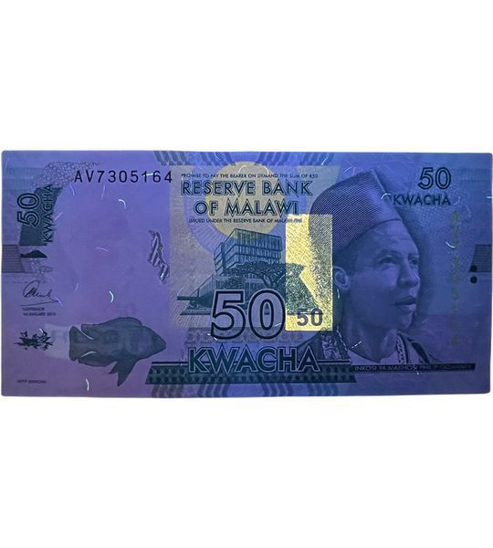 50 Kwacha, Малаві, 2017 рік, UNC 004638 фото 50 Kwacha, Малаві, 2017 рік, UNC 004638 фото