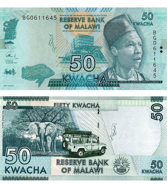 50 Kwacha, Малаві, 2017 рік, UNC 004638 фото 50 Kwacha, Малаві, 2017 рік, UNC 004638 фото