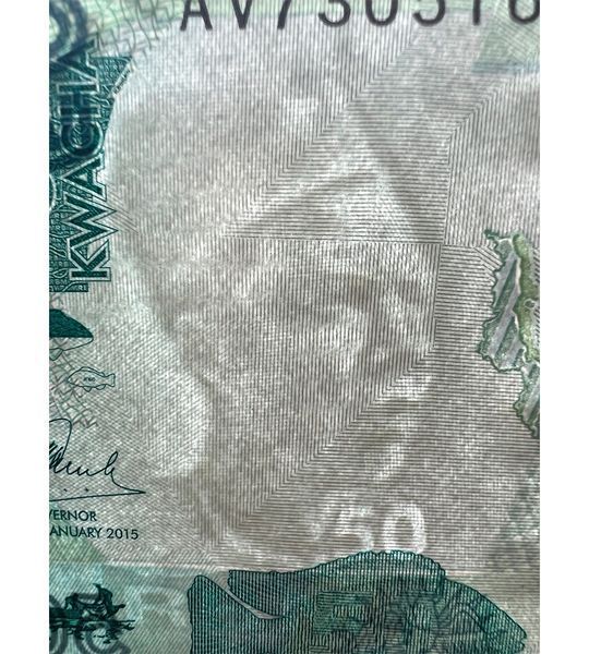 50 Kwacha, Малаві, 2017 рік, UNC 004638 фото 50 Kwacha, Малаві, 2017 рік, UNC 004638 фото