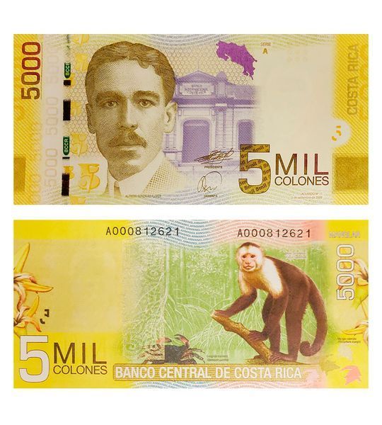 5000 Колонов, Коста-Рика, 2012 год, UNC 002415 фото 5000 Колонов, Коста-Рика, 2012 год, UNC 002415 фото