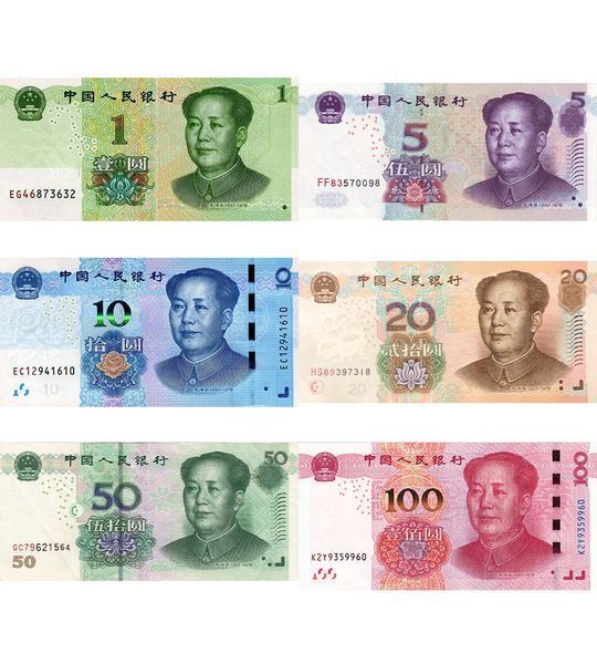 6 Banknoten zu 1, 5, 10, 20, 50, 100 Yuan, China, 2005 - 2020, UNC 002965 фото 6 Banknoten zu 1, 5, 10, 20, 50, 100 Yuan, China, 2005 - 2020, UNC 002965 фото