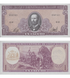 1埃斯库多，智利，1964年，全新 (UNC) 004158 фото 1