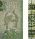 10 Dollari, Hong Kong, 1993, UNC 004108 фото 2