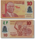 10 Naira, Nigeria, 2024, UNC Polymer