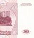 200 Рублей, Приднестровье, 1993 год, UNC 005652 фото 7