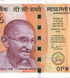 200 Rupie, (lettera F) India, anno 2024, UNC 005054 фото 3