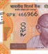 200 Rupie, (lettera F) India, anno 2024, UNC 005054 фото 2