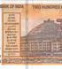 200 Rupie, (lettera F) India, anno 2024, UNC 005054 фото 6
