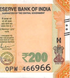 200 Rupie, (lettera F) India, anno 2024, UNC 005054 фото 4