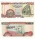 2000 cedi, Ghana, 2003 rok, UNC