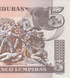 5 lempir, Honduras, 2024 rok, UNC