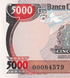 5000科多巴, 尼加拉瓜, 1985年, UNC 005154 фото 3