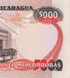5000科多巴, 尼加拉瓜, 1985年, UNC 005154 фото 8