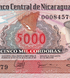 5000科多巴, 尼加拉瓜, 1985年, UNC 005154 фото 4