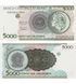 5000 Cruzeiros, Бразилія, 1990 рік, UNC 004007 фото 1