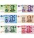 6 Banknoten zu 1, 5, 10, 20, 50, 100 Yuan, China, 2005 - 2020, UNC 002965 фото 1