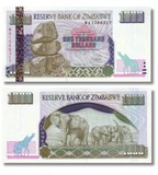 1000 Dollars, Зімбабве, 2003 рік, UNC 005353 фото