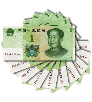 10 Notas de 1 Yuan, China, 2019, UNC 002321 фото