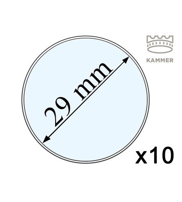 10 капсул для монет - 29 мм, Kammer 001972 фото