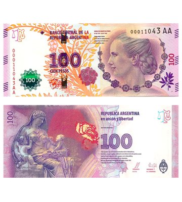 100 Pesos, Аргентина, 2012 рік, UNC 002666 фото