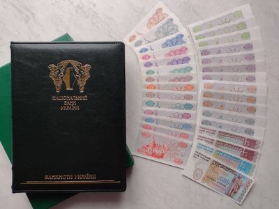 30 banknotów w albumie, 1 - 1000000 Karbovantsev, 1991 - 1996, UNC