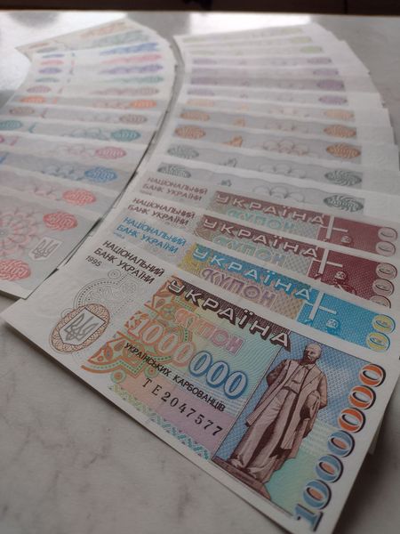 30 banknotes in an album, 1 - 1000000 Karbovantsev, 1991 - 1996, UNC