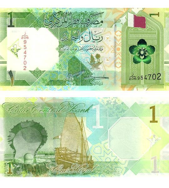 1 ريال، قطر، 2022، غير متداول 003116 фото 1 ريال، قطر، 2022، غير متداول 003116 фото