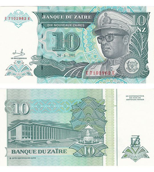 10 Nouveaux Zaires, Zaire, 1993, UNC
