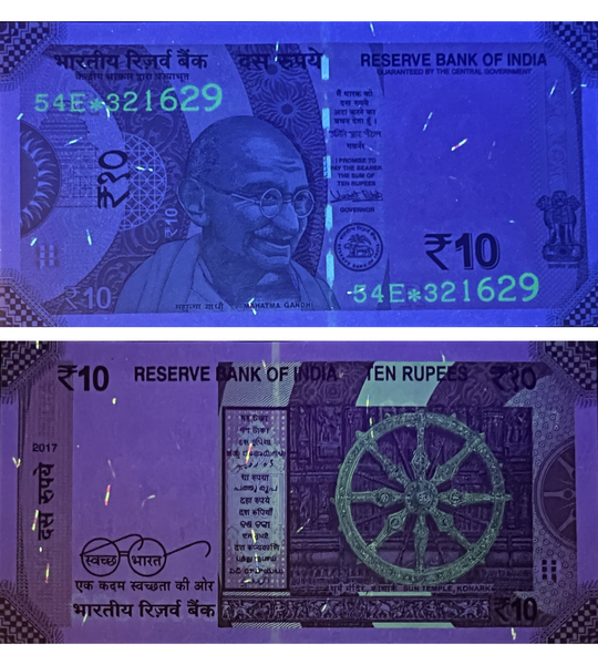 10 rupii (litera R), Indie, 2025 rok, UNC