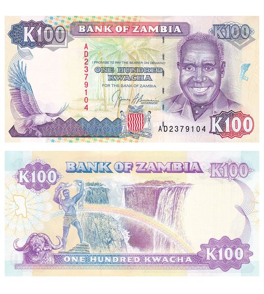 100 Kwacha, Zambia, 1991, UNC