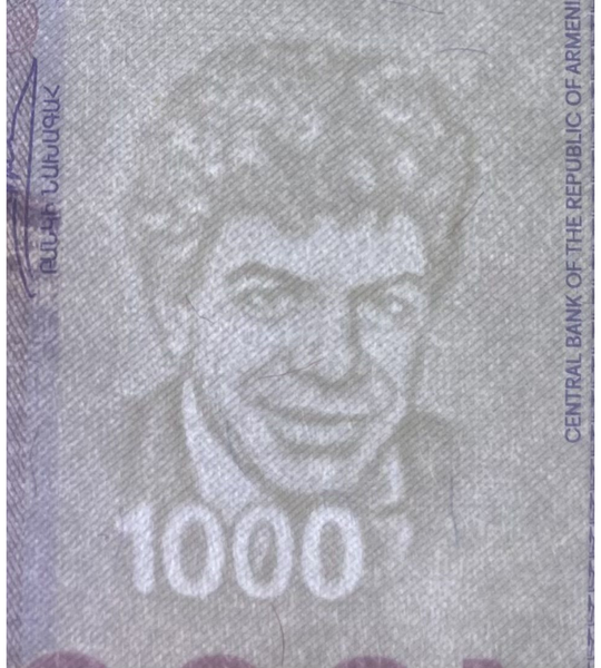 1000 drams, Armenia, 2022, UNC 005155 фото