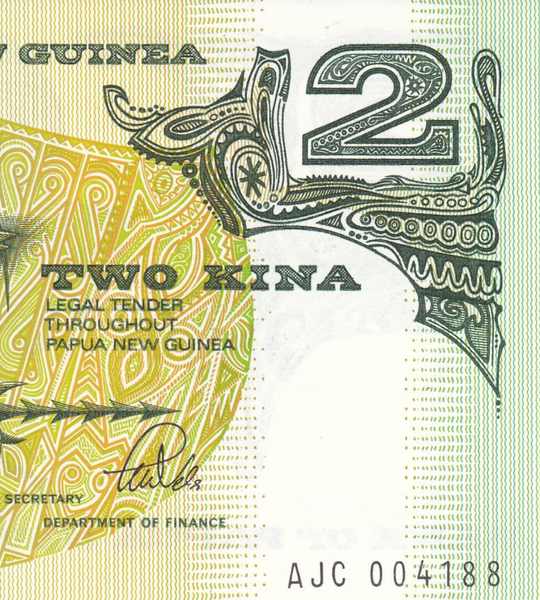 2 Кины, Папуа &mdash; Новая Гвинея, 1992 год, UNC 005703 фото