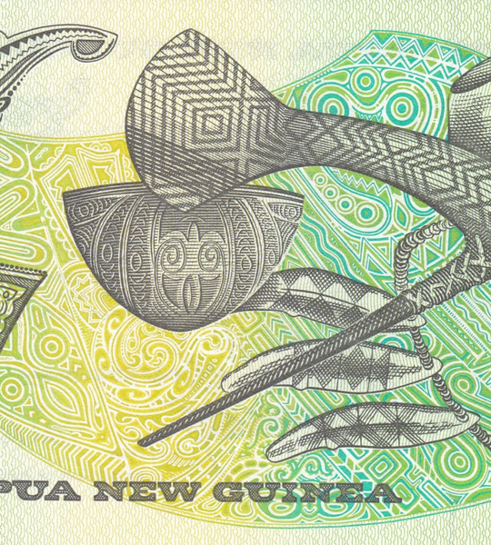 2 Кины, Папуа &mdash; Новая Гвинея, 1992 год, UNC 005703 фото