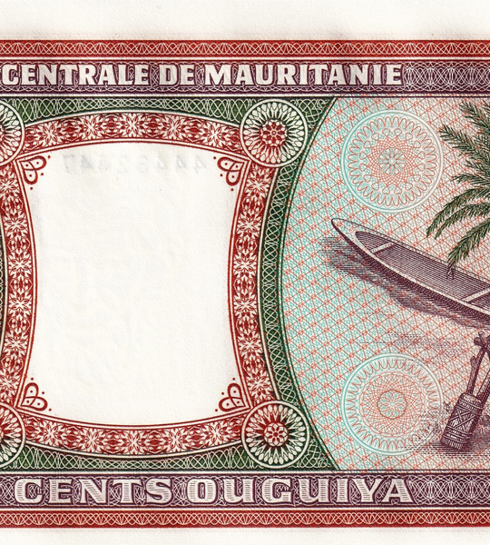 200 Ouguiya, Mauritania, 2002, UNC