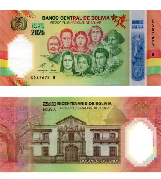 200° Anniversario della Proclamazione dell'Indipendenza della Bolivia, Bolivia, 2025, UNC Polimero Commemorativa 004159 фото 200° Anniversario della Proclamazione dell'Indipendenza della Bolivia, Bolivia, 2025, UNC Polimero Commemorativa 004159 фото